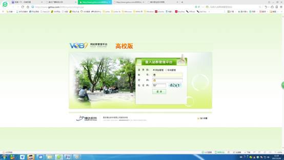 登录１.jpg